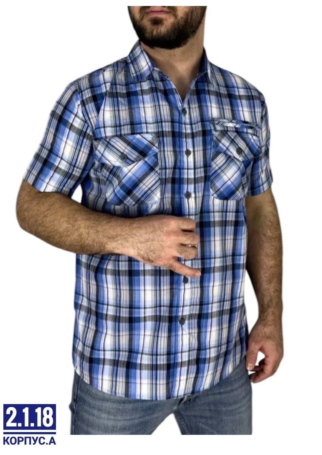 мужская рубашка,рубашка мужская рубашки мужские,рубашка с короткими рукавами,рубашка мужская летняя,рубашка