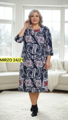 Домашняя одежда