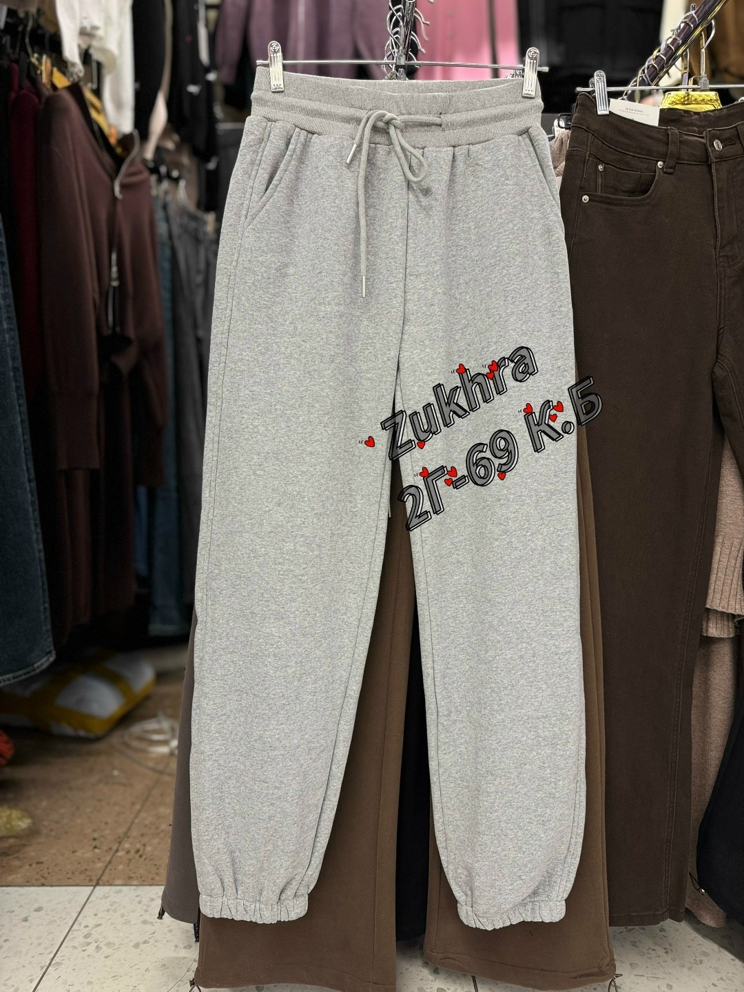 штаны спортивные,брюки джоггеры спортивные женские,женские спортивные брюки,спортивные брюки,спортивные штаны софт