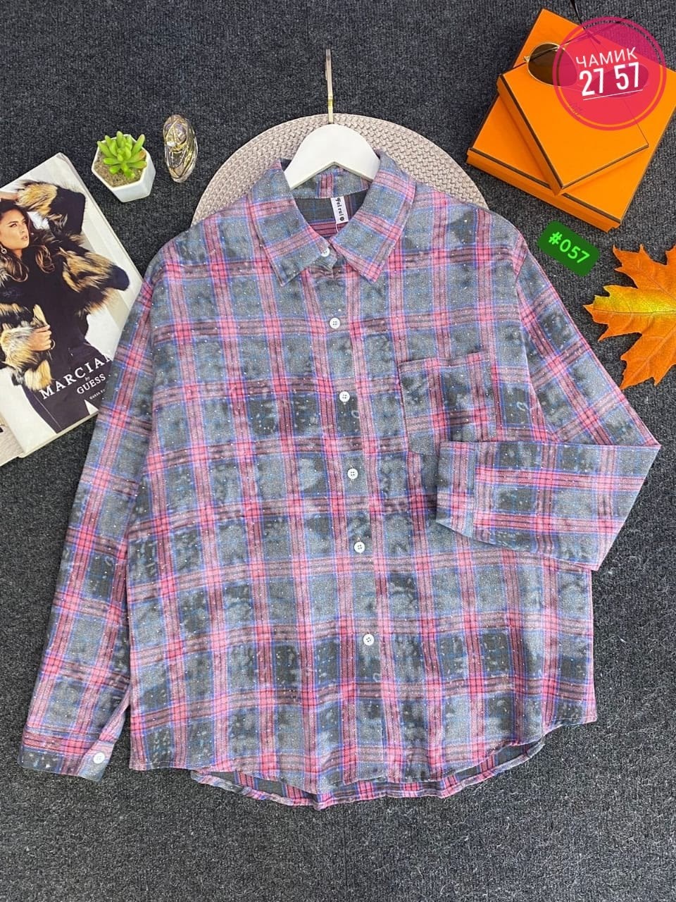 рубашка в клетку оверсайз женская,рубашка в клетку оверсайз dd moda,рубашка в клетку женская,рубашка женская в клетку оверсайз lipsi,рубашка в клетку оверсайз jain