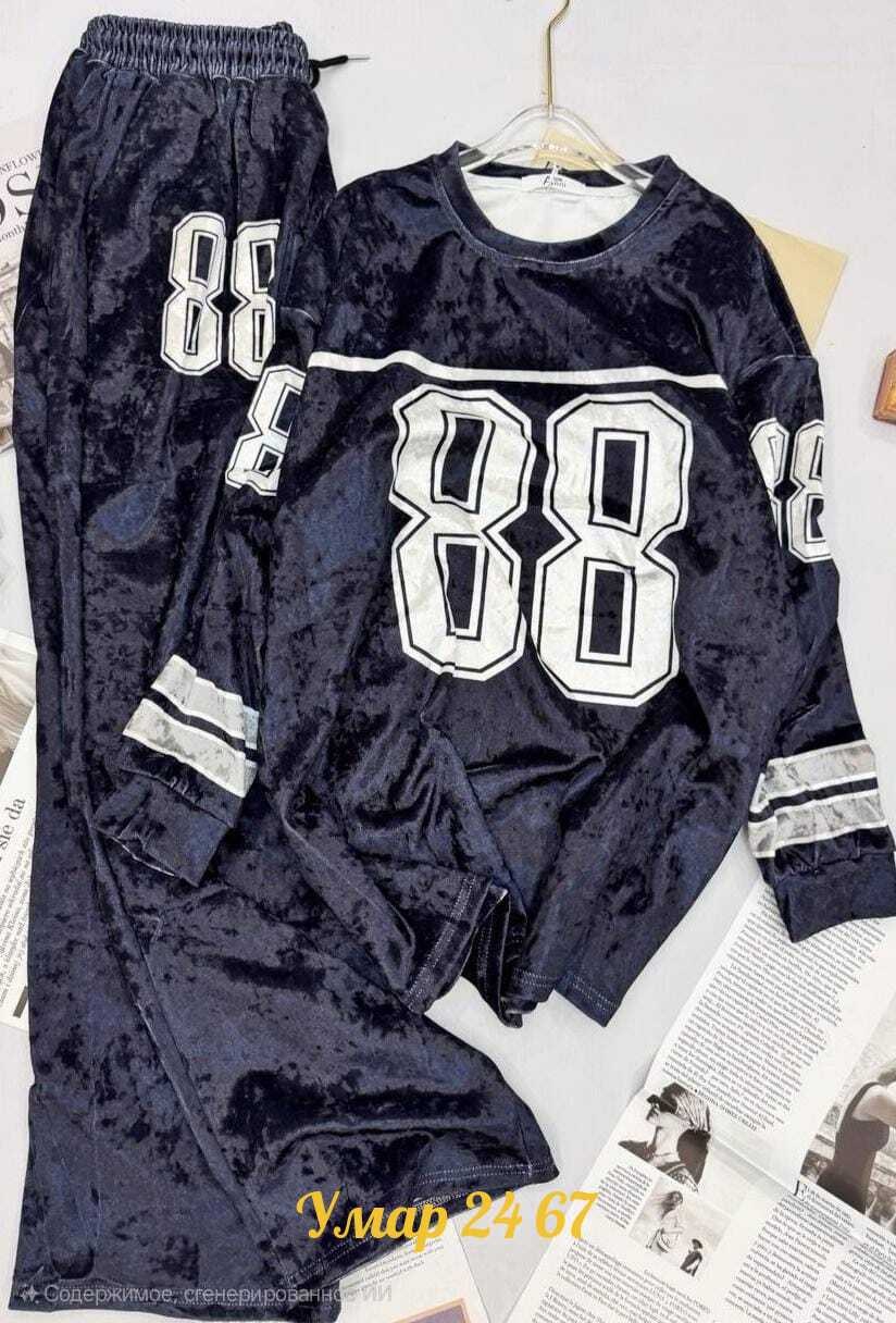 спортивный велюровый костюм,велюровые костюмы,костюм велюровый женский,костюм двойка велюровый,костюм из велюра