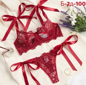 Нижнее белье