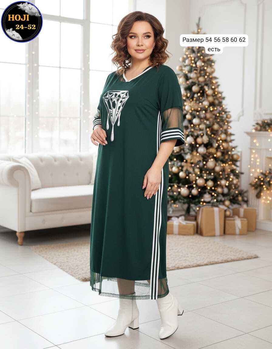 женское платье больших размеров,платья ,платье большие размеры,платье большого размера женское,женская платье
