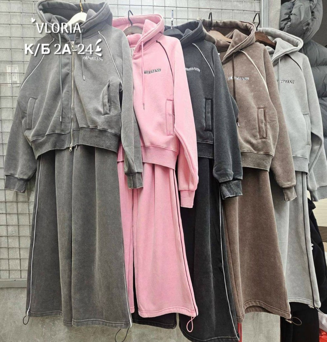 женский костюм,спортивный костюм велюровый,костюм женский спортивный,велюровый спортивный костюм женски,спортивный костюм