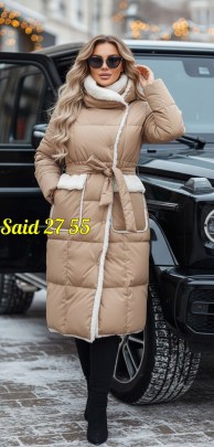 Верхняя одежда