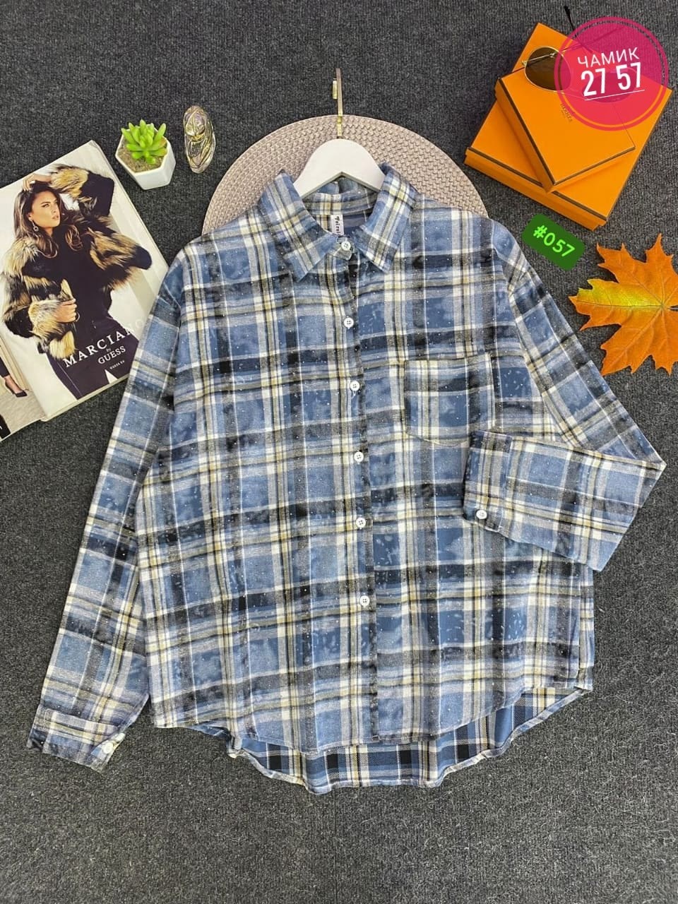 рубашка в клетку оверсайз женская,рубашка в клетку оверсайз dd moda,рубашка в клетку женская,рубашка женская в клетку оверсайз lipsi,рубашка в клетку оверсайз jain