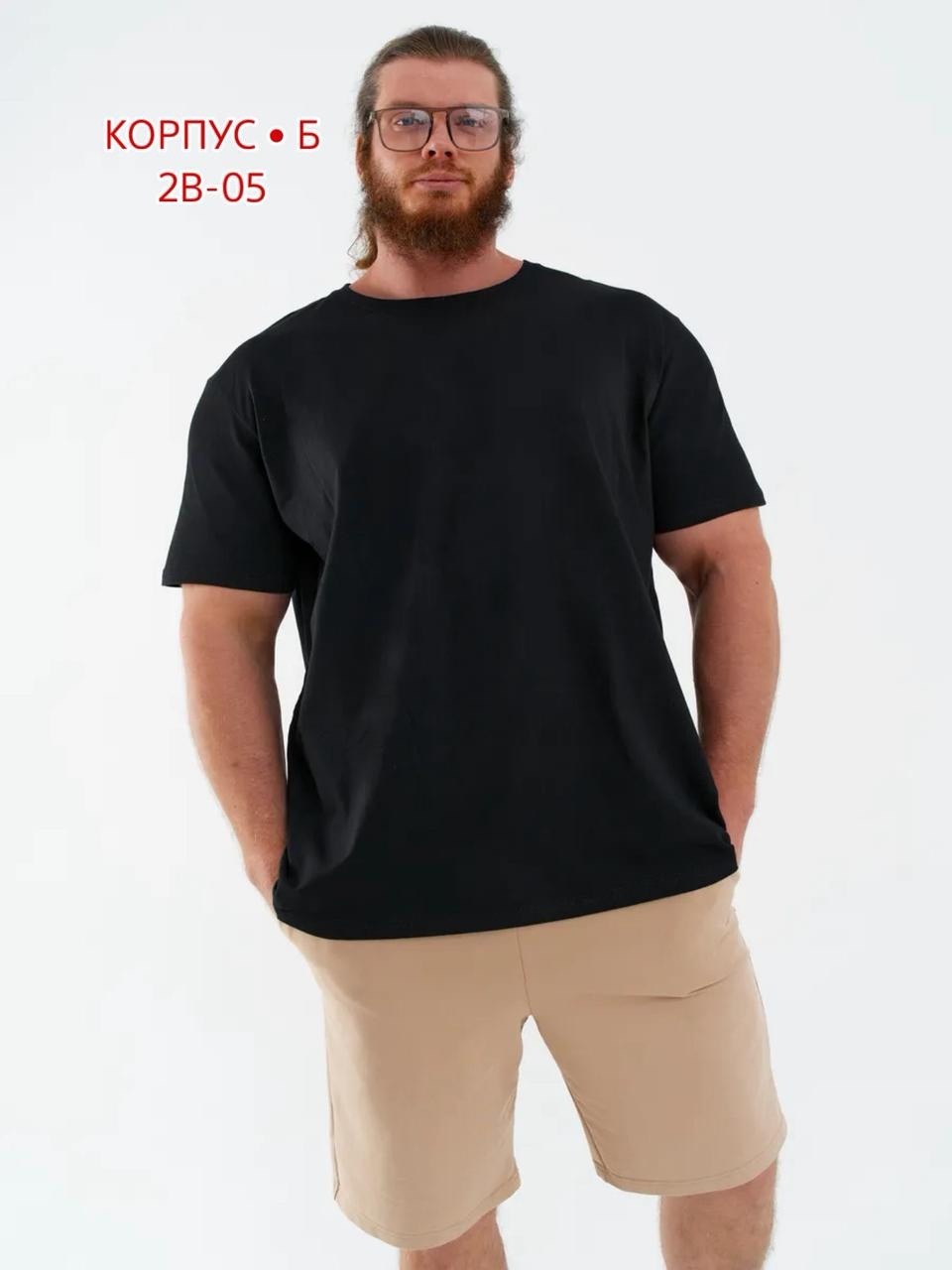 футболка однотонная хлопок больших размеров,футболка больших размеров однотонная,футболка мужская большие размеры,футболка мужская,зеленая футболка мужская