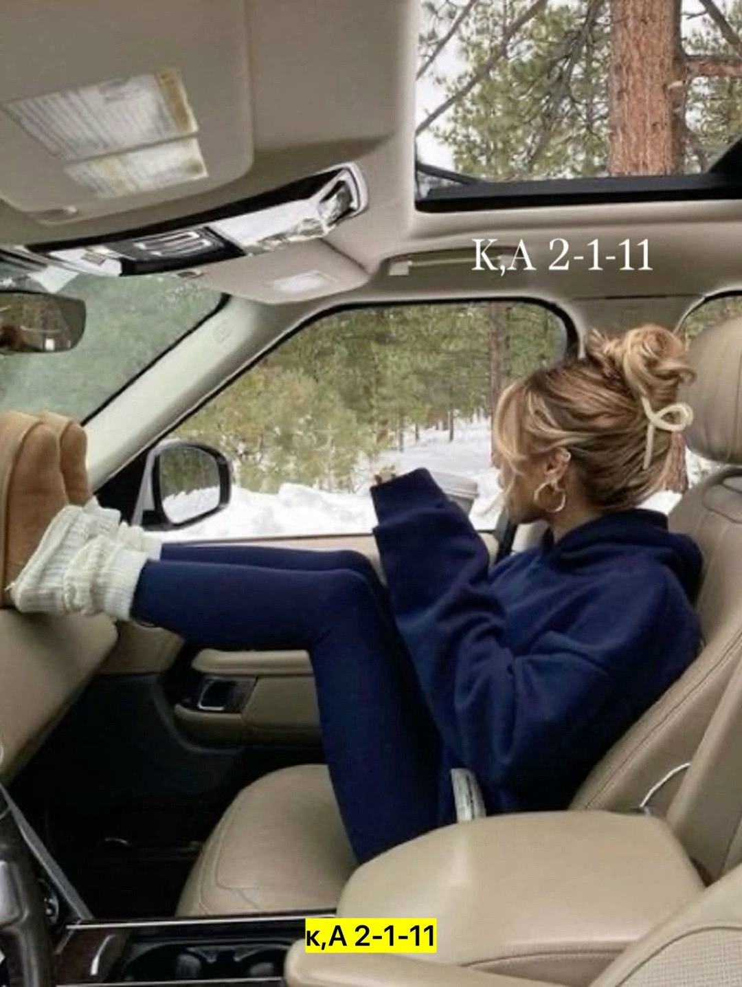 обувь,угги,обувь женская,зимняя обувь женская,гетры