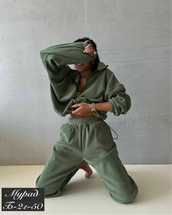 женский костюм на флисе,костюм спортивный женский,теплые костюмы женские спортивные на флисе,белый флисовый костюм,базовый костюм женский