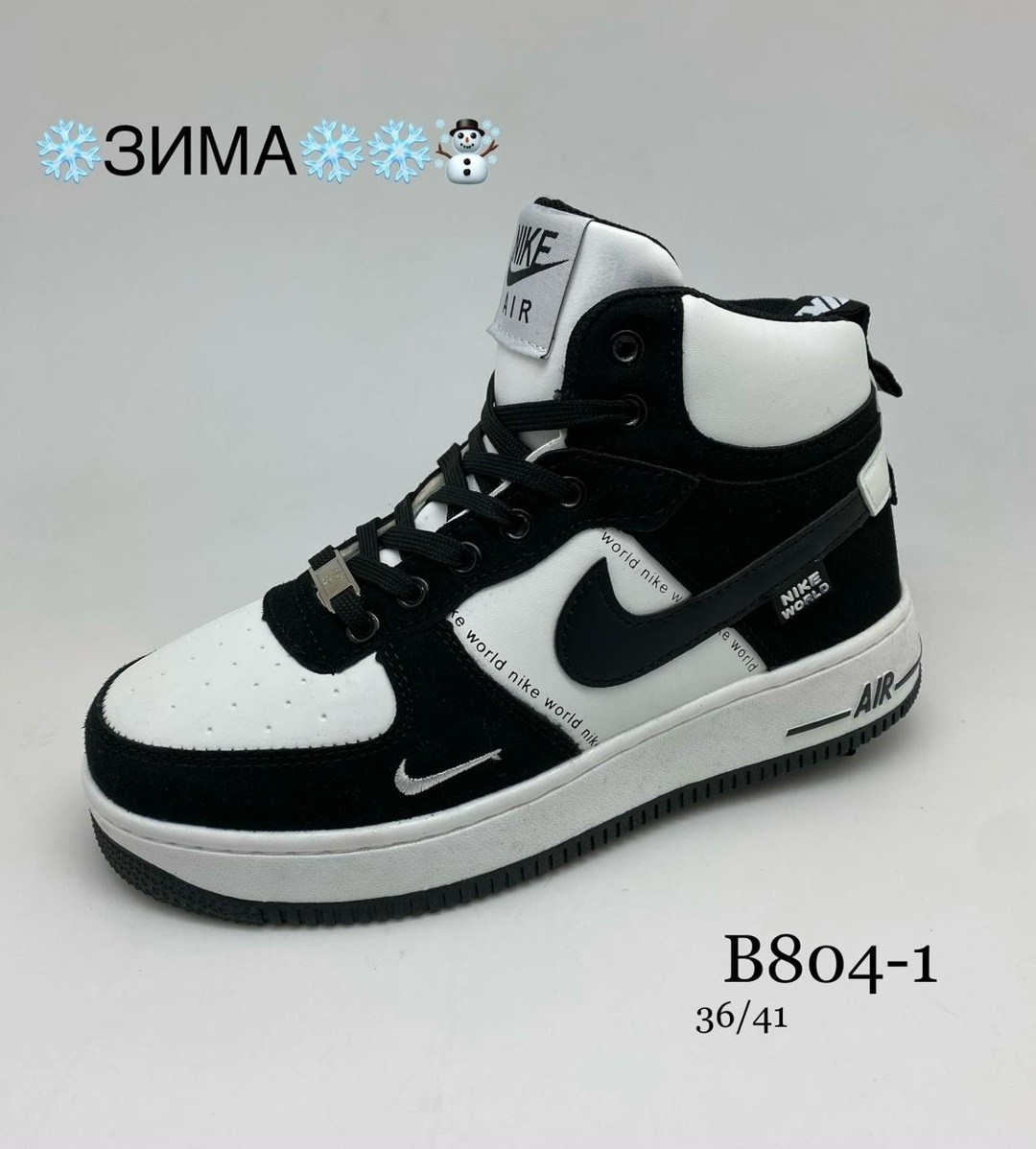 зимние кроссовки nike air force 1,зимние кроссовки nike air force 1 mid,кроссовки зимние nike air force,кроссовки зимние с мехом nike air force 1 mid,кроссовки nike зимние