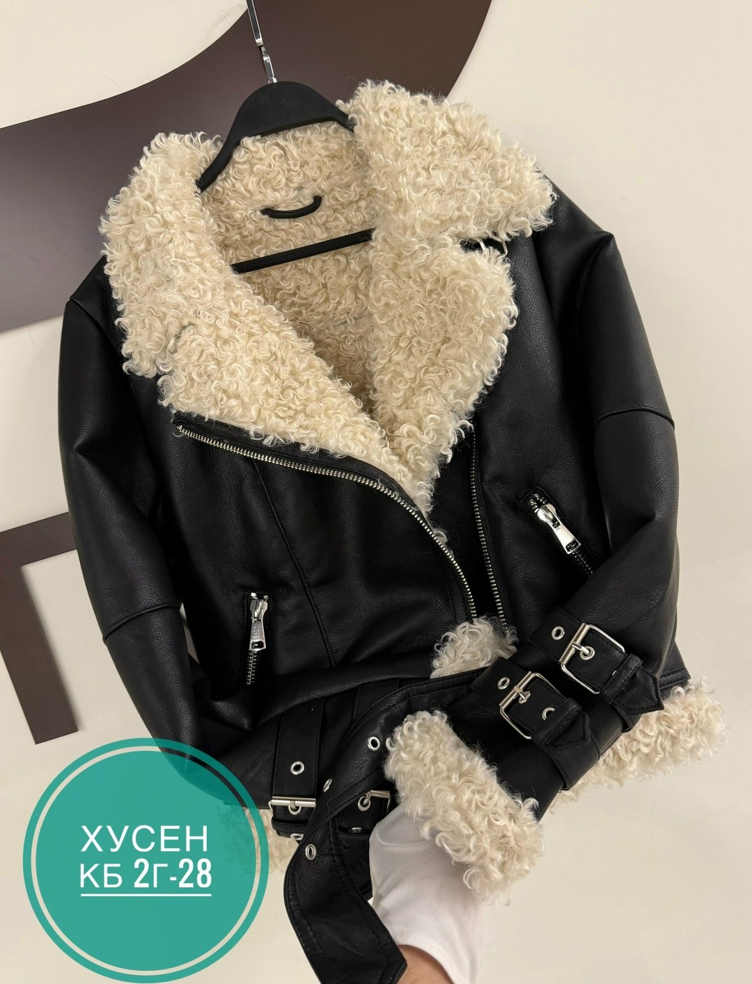 дубленка женская,дубленка авиатор женская,дубленка косуха авиатор женская,дубленка косуха,модные дубленки