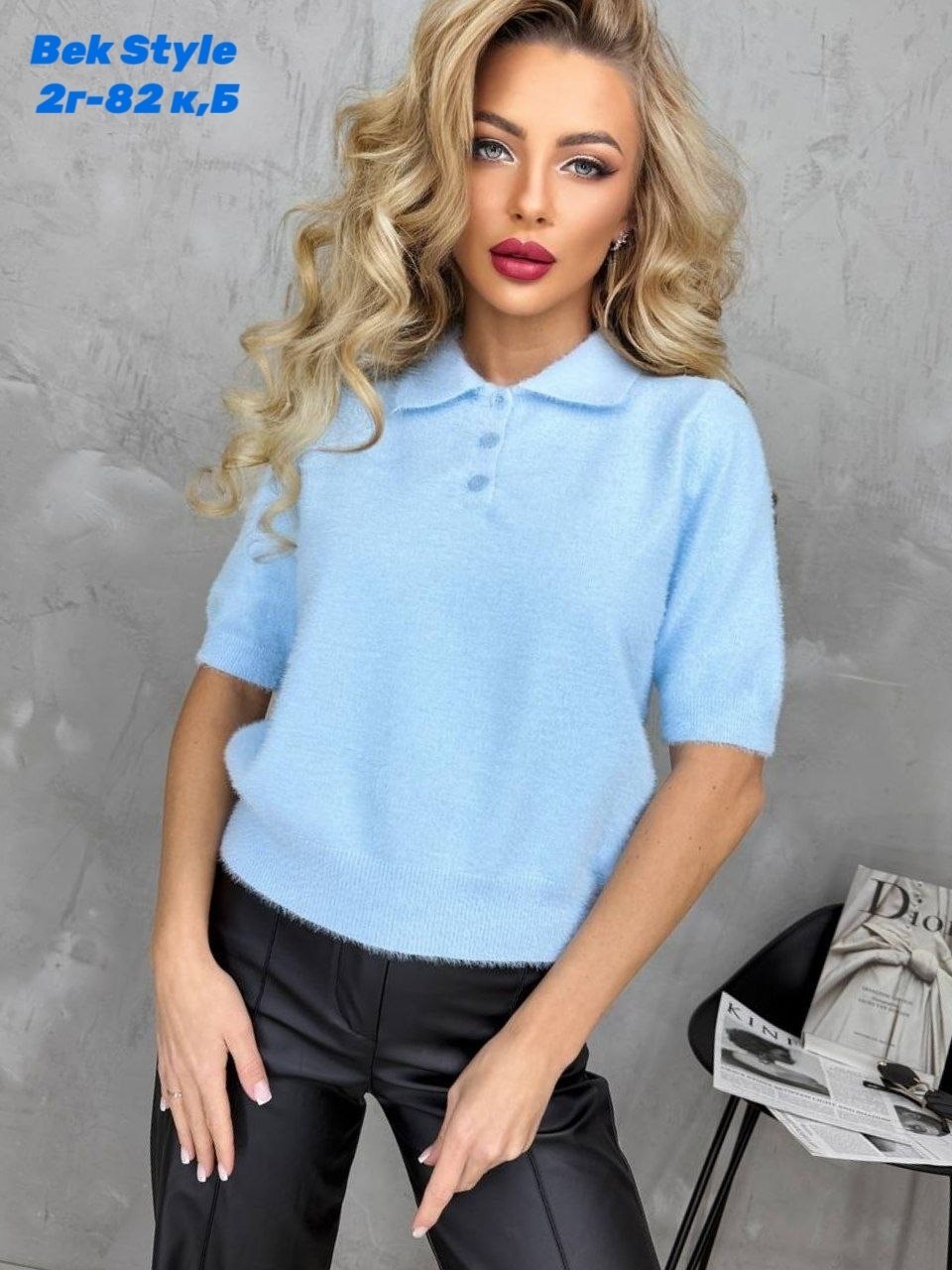 женская кофта,кофта,кофта поло,свитера женские,свитер