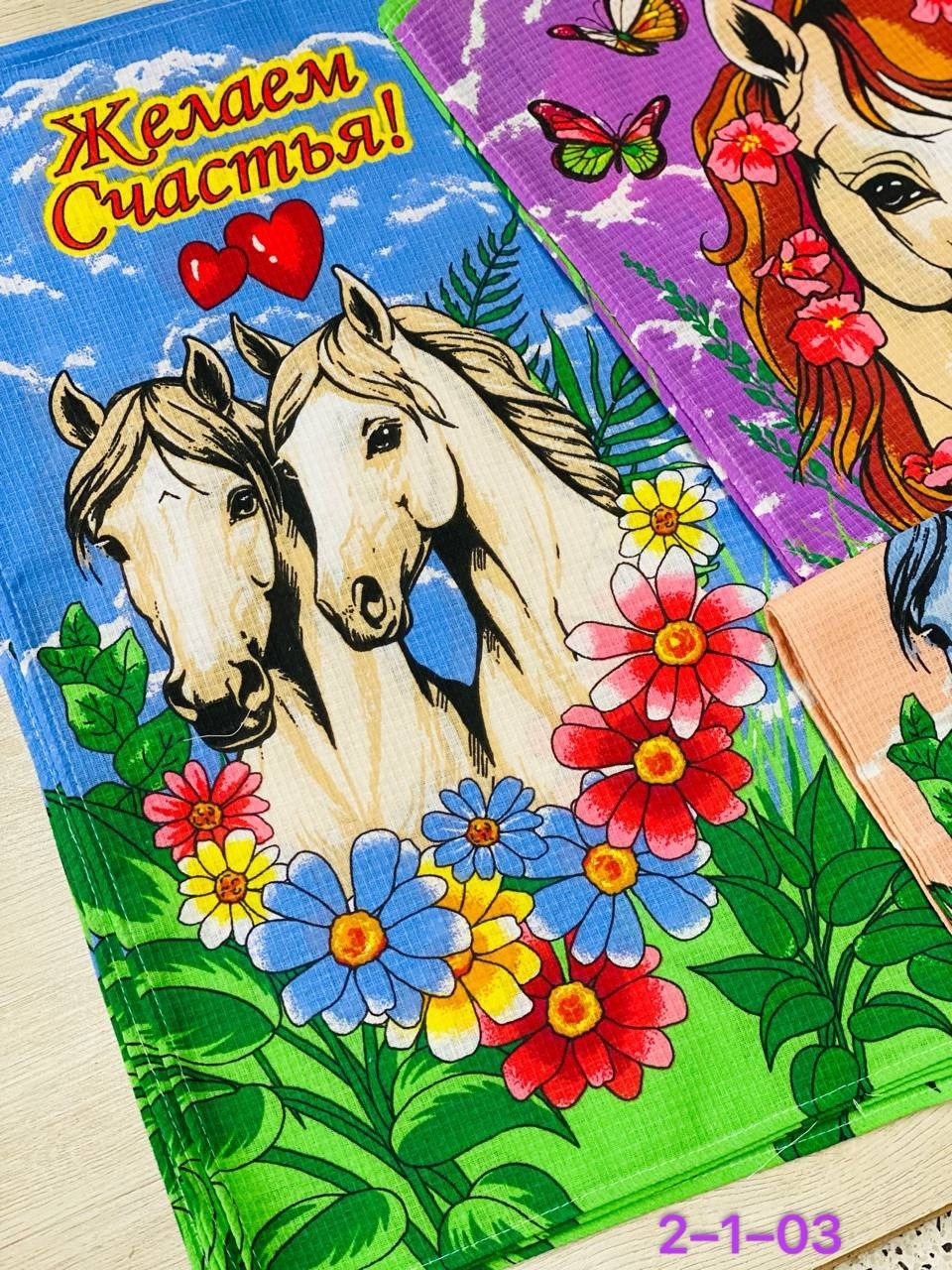 полотенца вафельные,полотенца подарочная,полотенца,набор полотенец для рук и кухни символ 2026 года,полотенца оптом