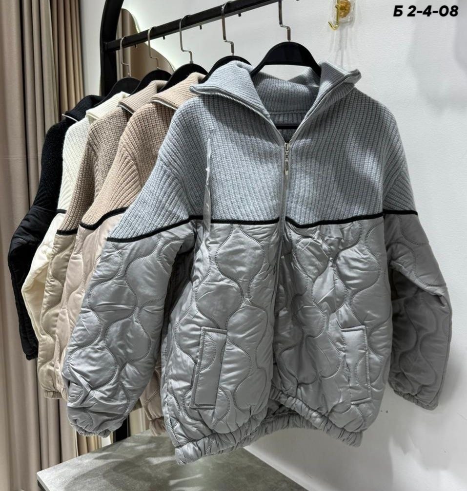 женская куртка,повседневная куртка,куртка,куртка модная,стеганая куртка