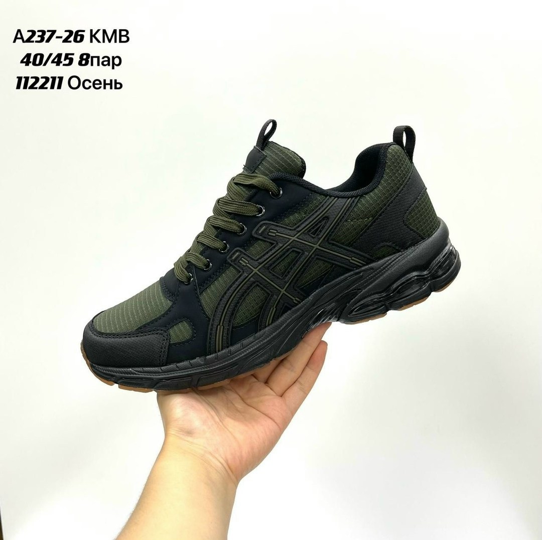 мужские кроссовки,кроссовки asics gel kahana 8,кроссовки мужской asics,кроссовки мужские asics gel-kahana 8,кроссовки асикс мужские