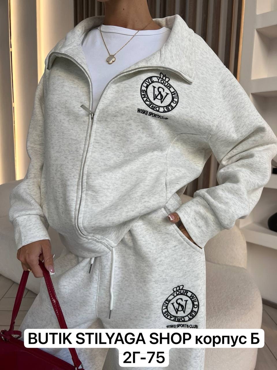 женский спортивный костюм,женский костюм,спортивный костюм,женский костюм savori luxury,женский костюм серый