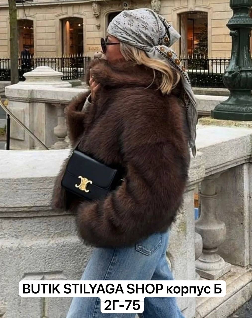 шуба,искусственная шуба под енота,женская шуба,модная шуба,шубка