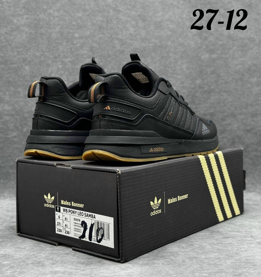 кроссовки мужские кожаные adidas,кроссовки мужские adidas,кроссовки мужские,кроссовки,адидас climaproof кроссовки мужские