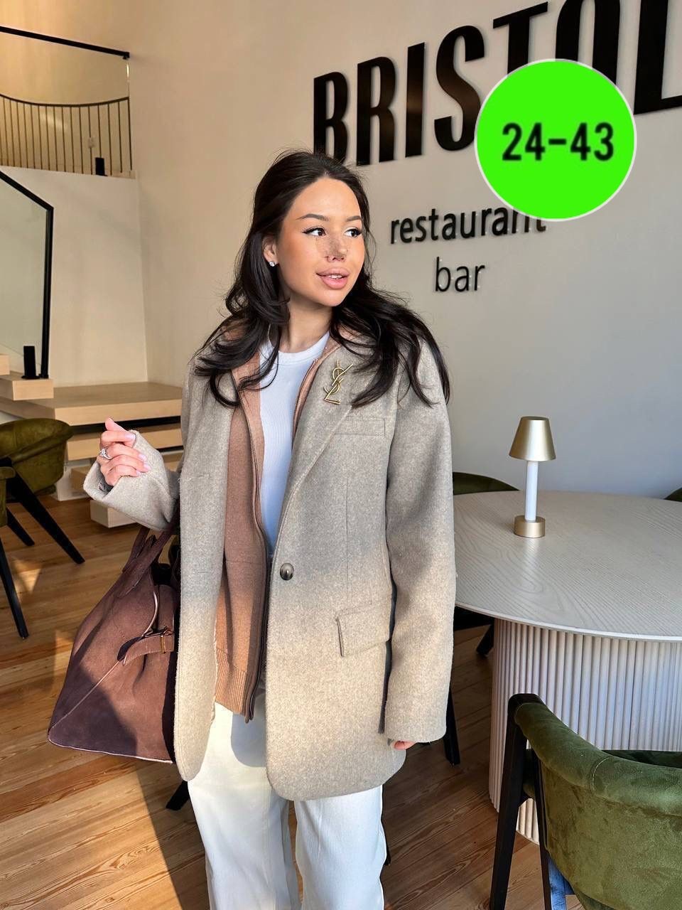 пальто модное,женское пальто,сумка модная,сумки для женщин,женская сумка