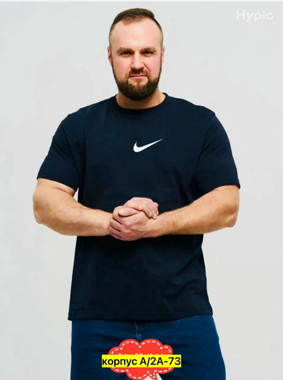 футболки для мужчин,мужская футболка,футболка оверсайз мужская,футболка мужская белая,мужская футболка большие размеры