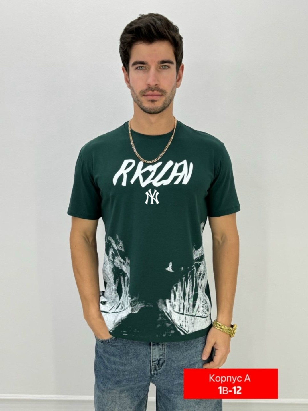 футболка мужская,футболка,майки с,мужская мода,футболка с принтом