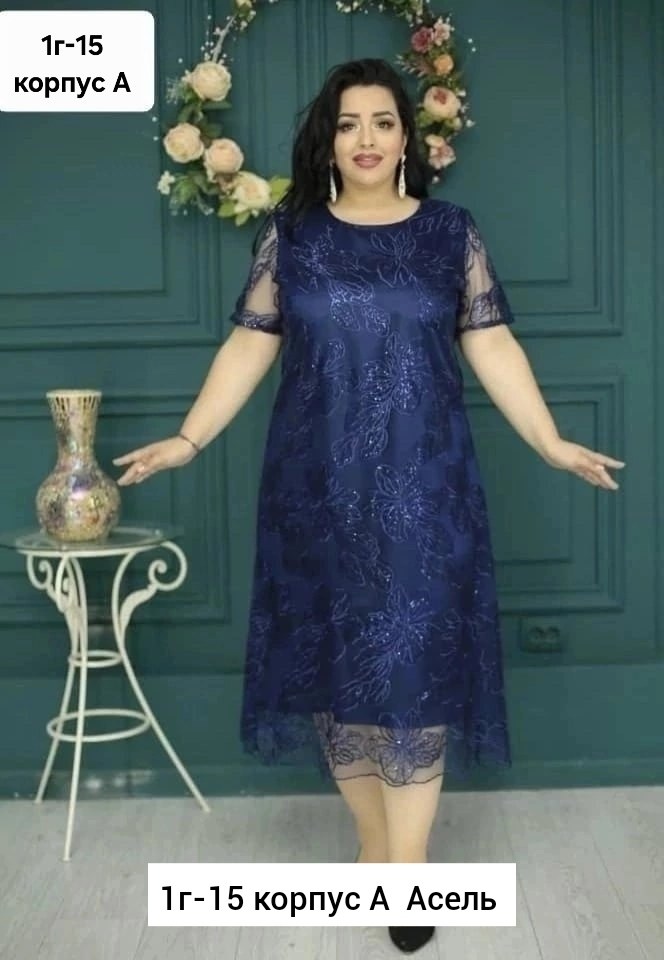 гипюровое платье больших размеров,нарядное платье,платье кружевное,платье гипюр,платье гипюровое