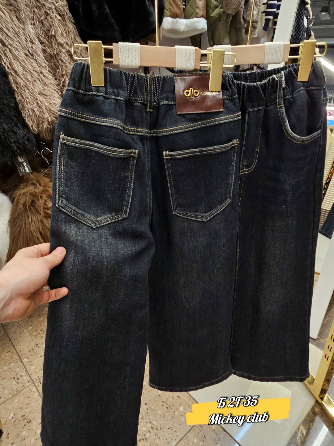 джинсы брюки,детские джинсы,модные джинсы,джинсы зимние,джинсы