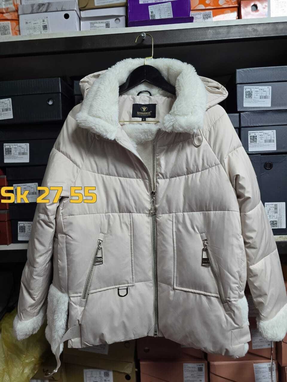 женская демисезонная куртка,куртка демисезонная,куртка стильная,куртка зимняя,женская куртка