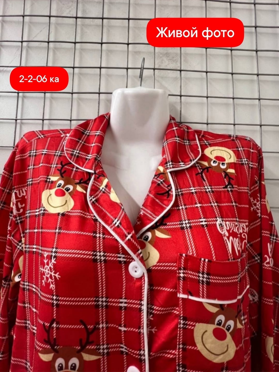 женская пижама рубашка клетчатая красная,пижамы женски,женская пижама в клетку,пижама в клетку,женская пижама