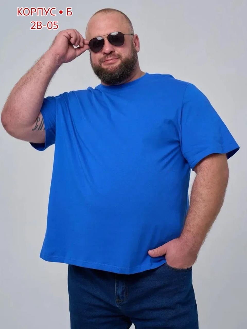 футболка однотонная хлопок больших размеров,футболка больших размеров однотонная,футболка мужская большие размеры,футболка мужская,зеленая футболка мужская