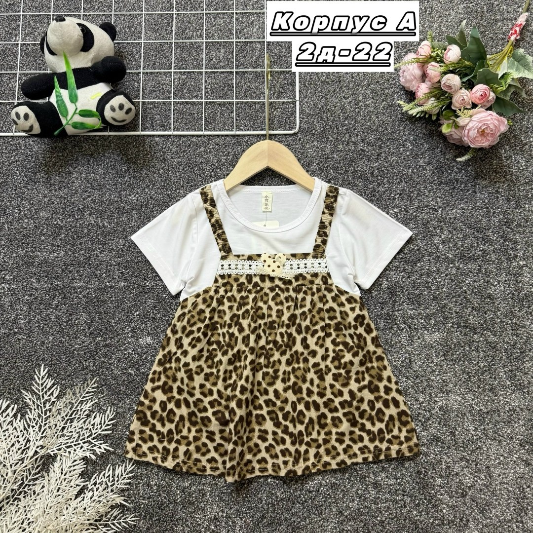 платье для девочек,детская платье,платье 👗,детские сарафаны,детские платья для девочек