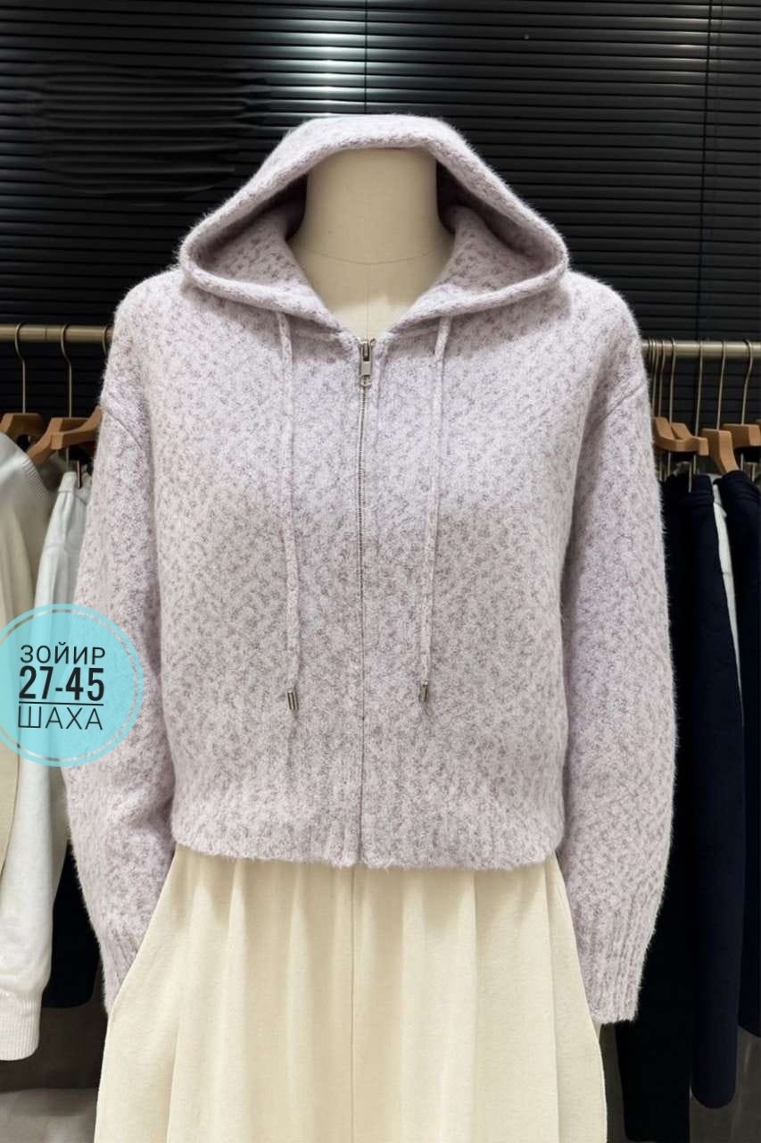 кардиган с капюшоном,кардиган женский,кардиган кофта,женская кофта,кардиган