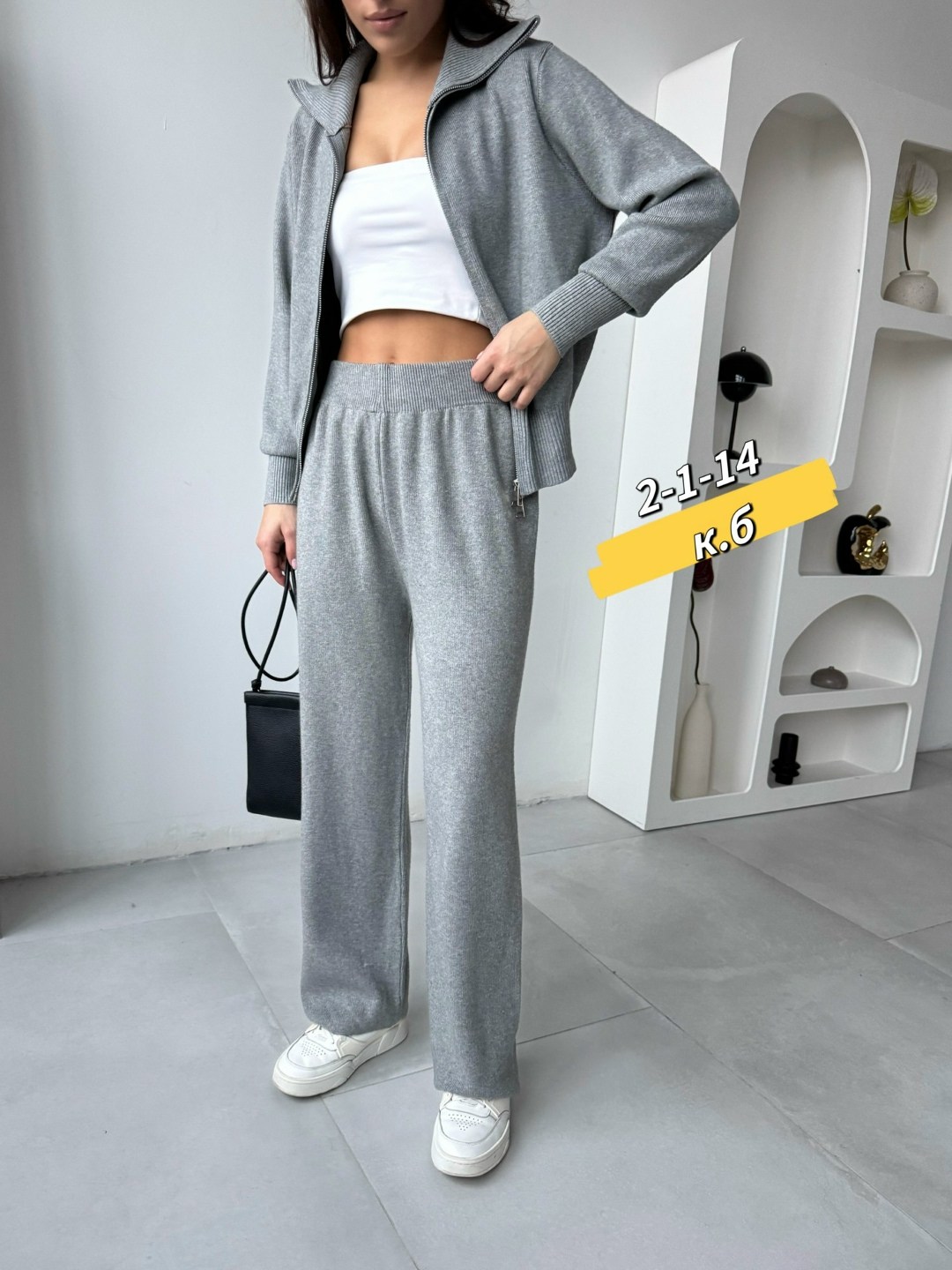 костюм женский трикотажный,женский костюм,трикотажный костюм,женский вязаный костюм,женский трикотажный костюм с брюками