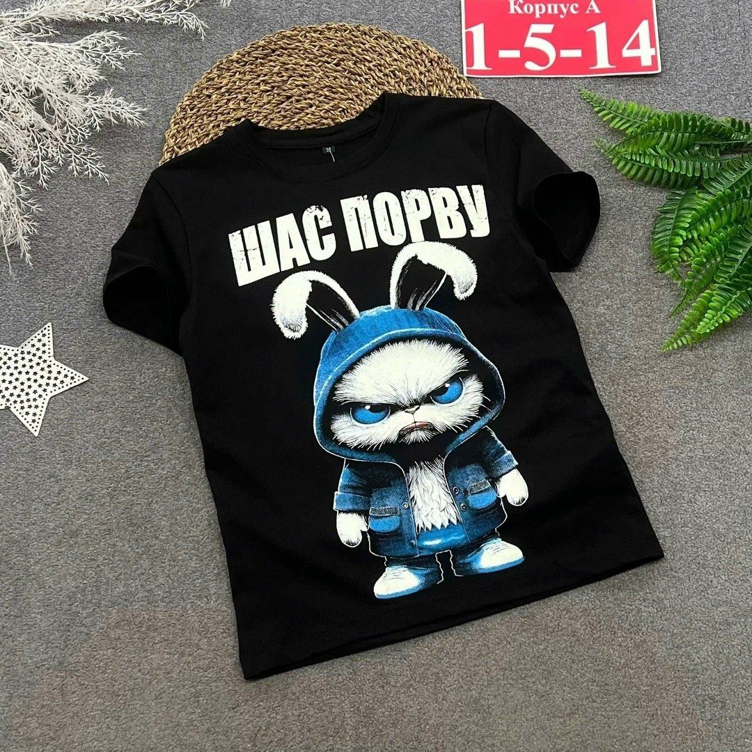 детская футболка,детские футболки мф,футболка детская волк,футболка волк,футболка мальчик