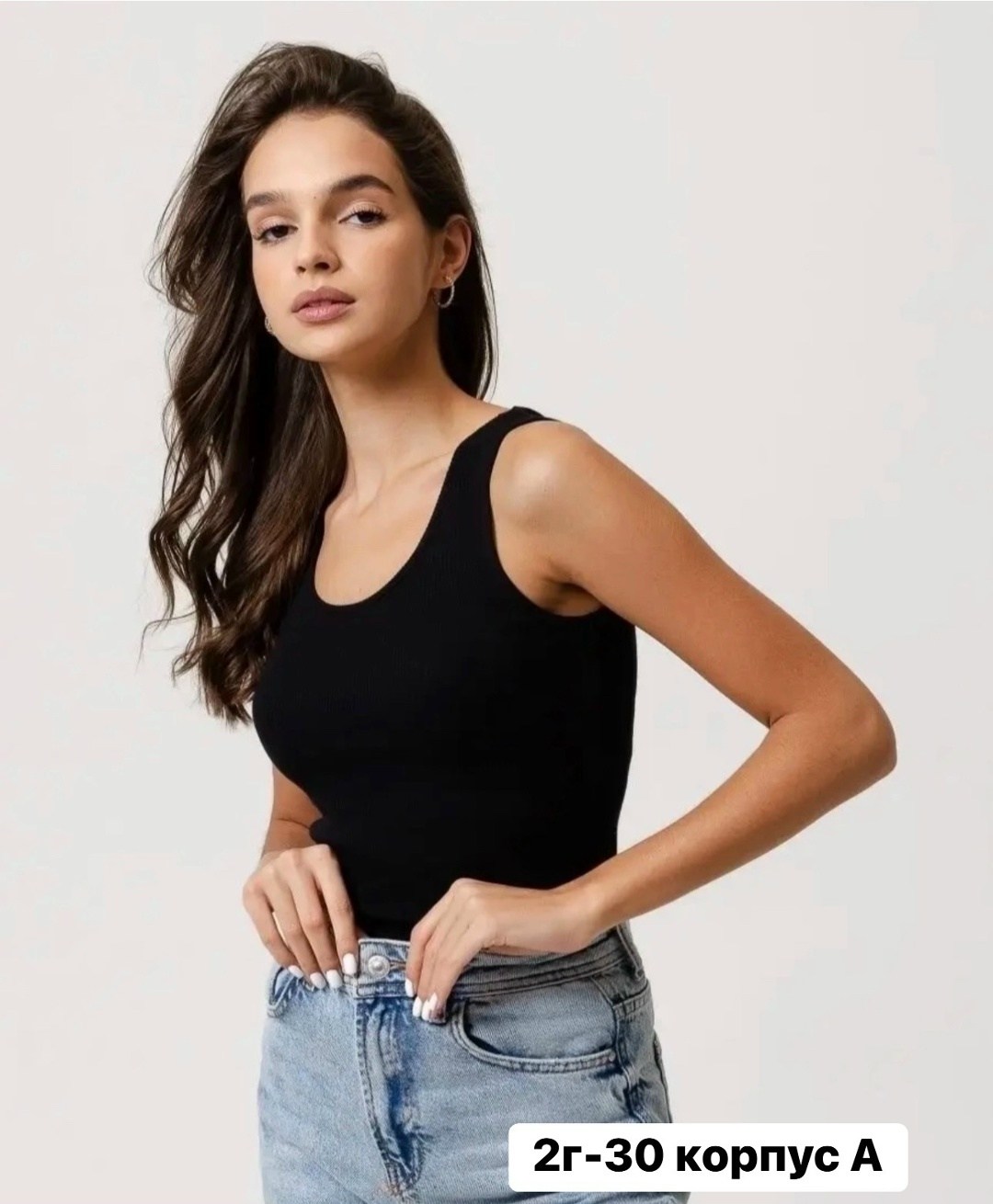 женская майка,женские топы,майка базовая,летняя майка в рубчик премиум mix moda