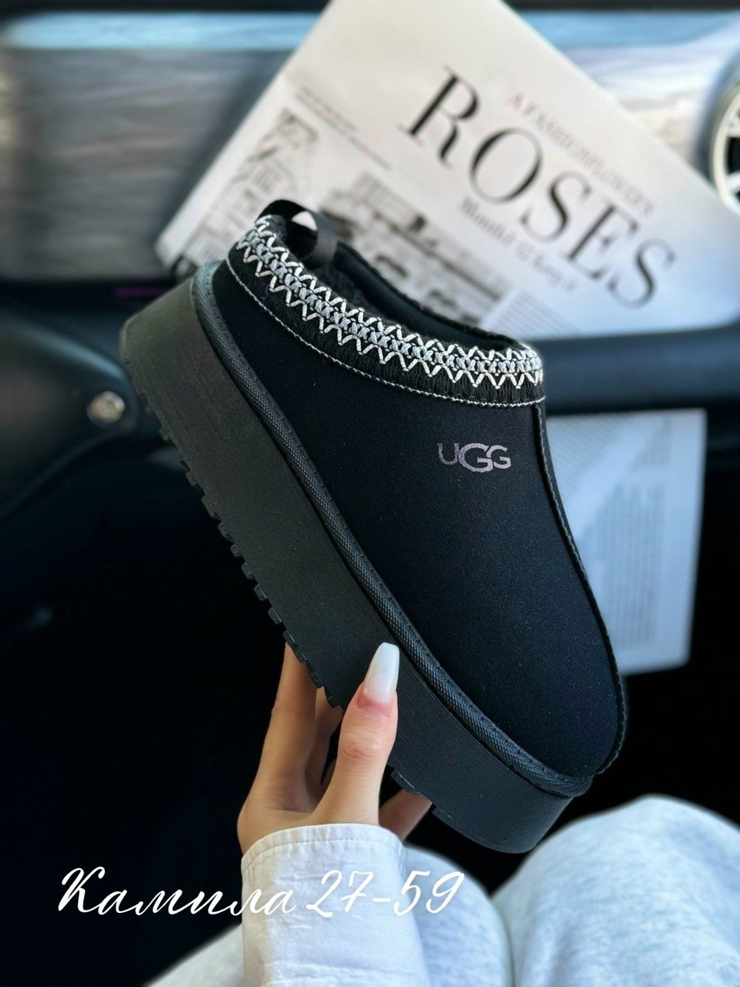 угги женские,,женская ,угги женские ugg,угги замш