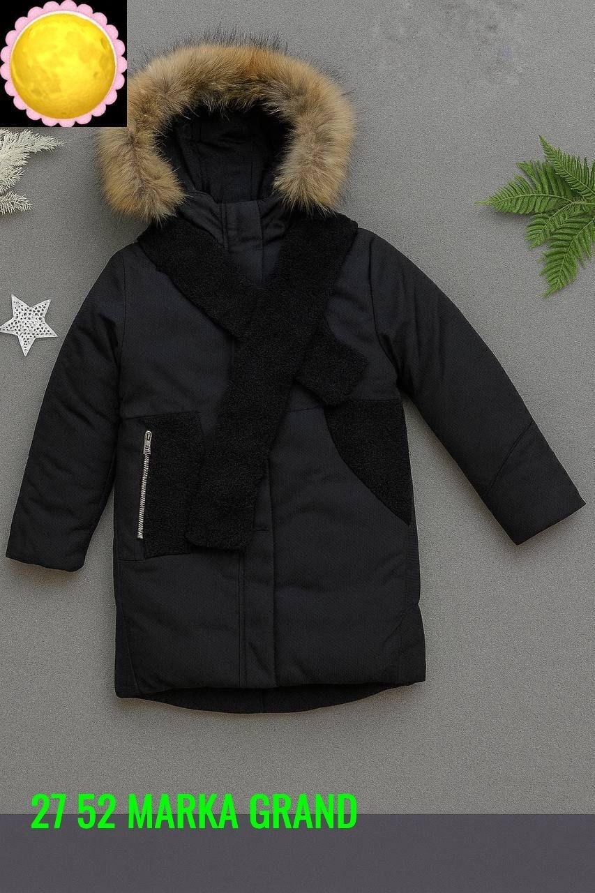 зимняя куртка для девочек,детская зимняя куртка,куртка зимние,детская куртка,куртка для мальчика