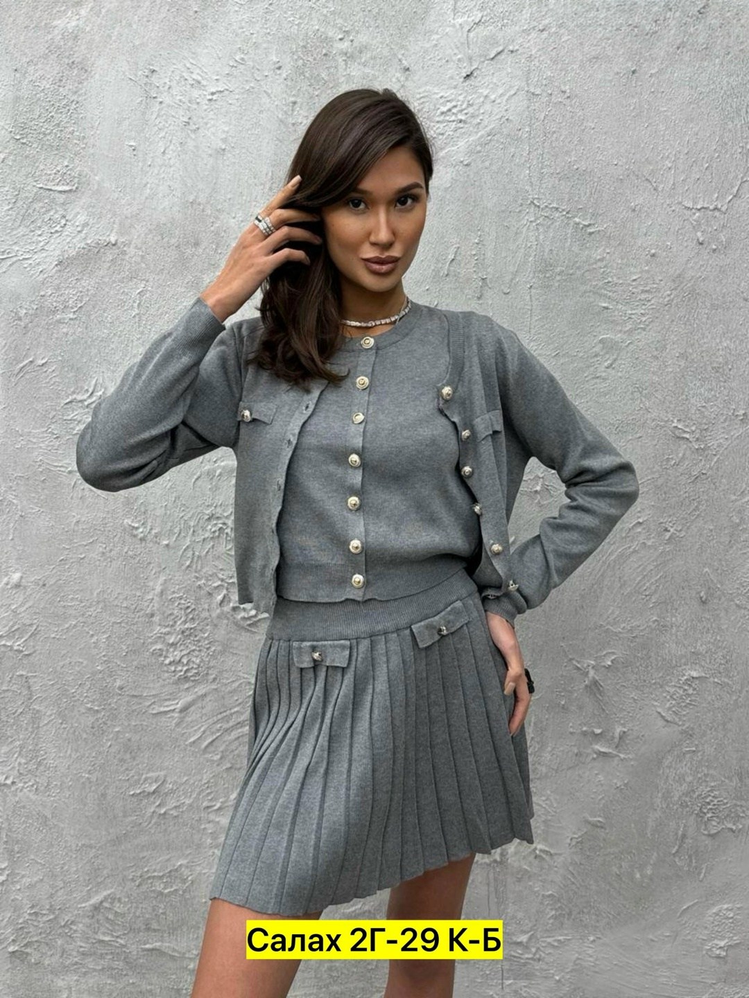 костюм женский,женская кофта,,костюм с юбкой,костюм женский с юбкой