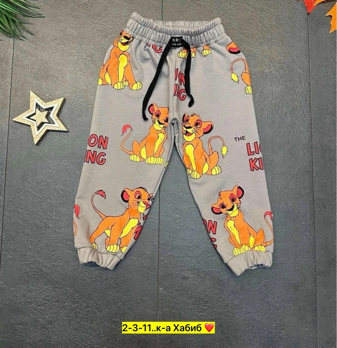 детские штаны,брюки детские,штаны детские брюки,брюки спортивные для мальчик,штаны для мальчиков