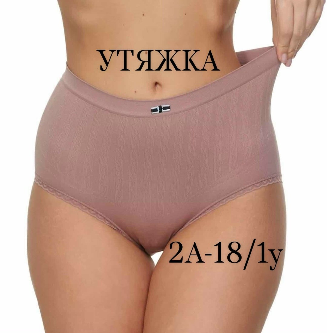 женская трусы,трусы для женщин,корректирующее белье,женская нижнее белье,утягивающее трусы женские