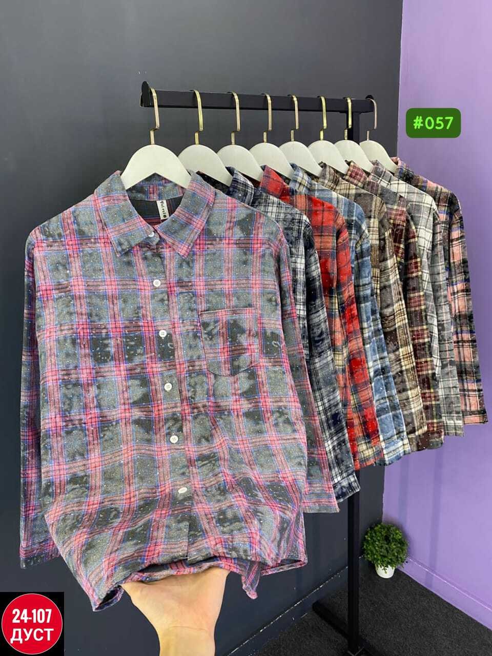 рубашка в клетку,женская рубашка,рубашка в клетку женская,рубашка хлопок,рубашка хб