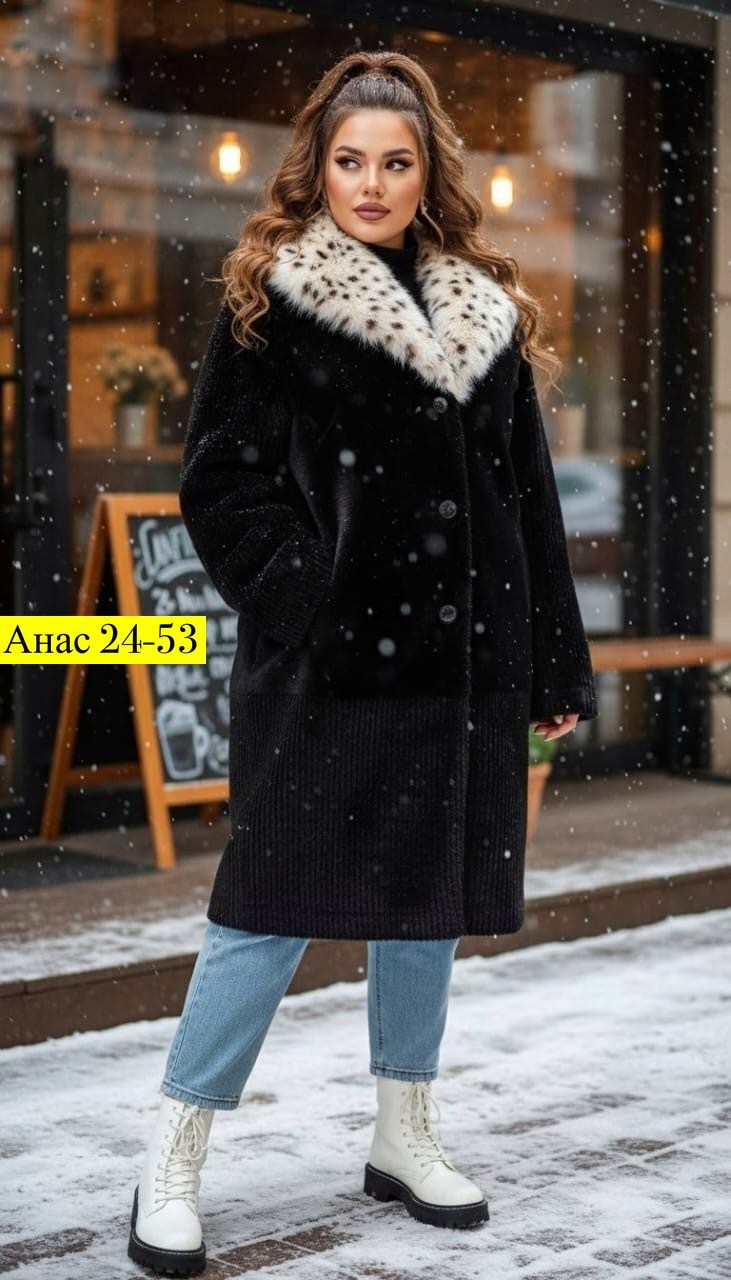 пальто женское,шуба из натуральной овечьей шерсти city furs,шуба из рыси экомех,пальто барашек,пальто с мехом