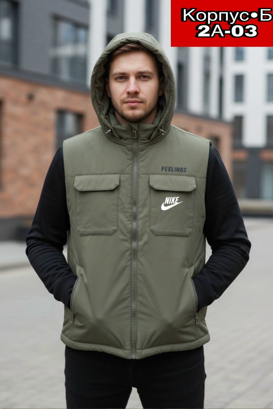 жилет мужской утепленный,жилет утепленная,мужской жилет,жилет демисезонный,жилет