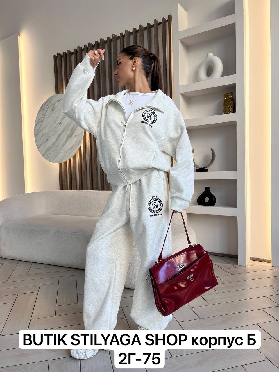 женский спортивный костюм,женский костюм,спортивный костюм,женский костюм savori luxury,женский костюм серый
