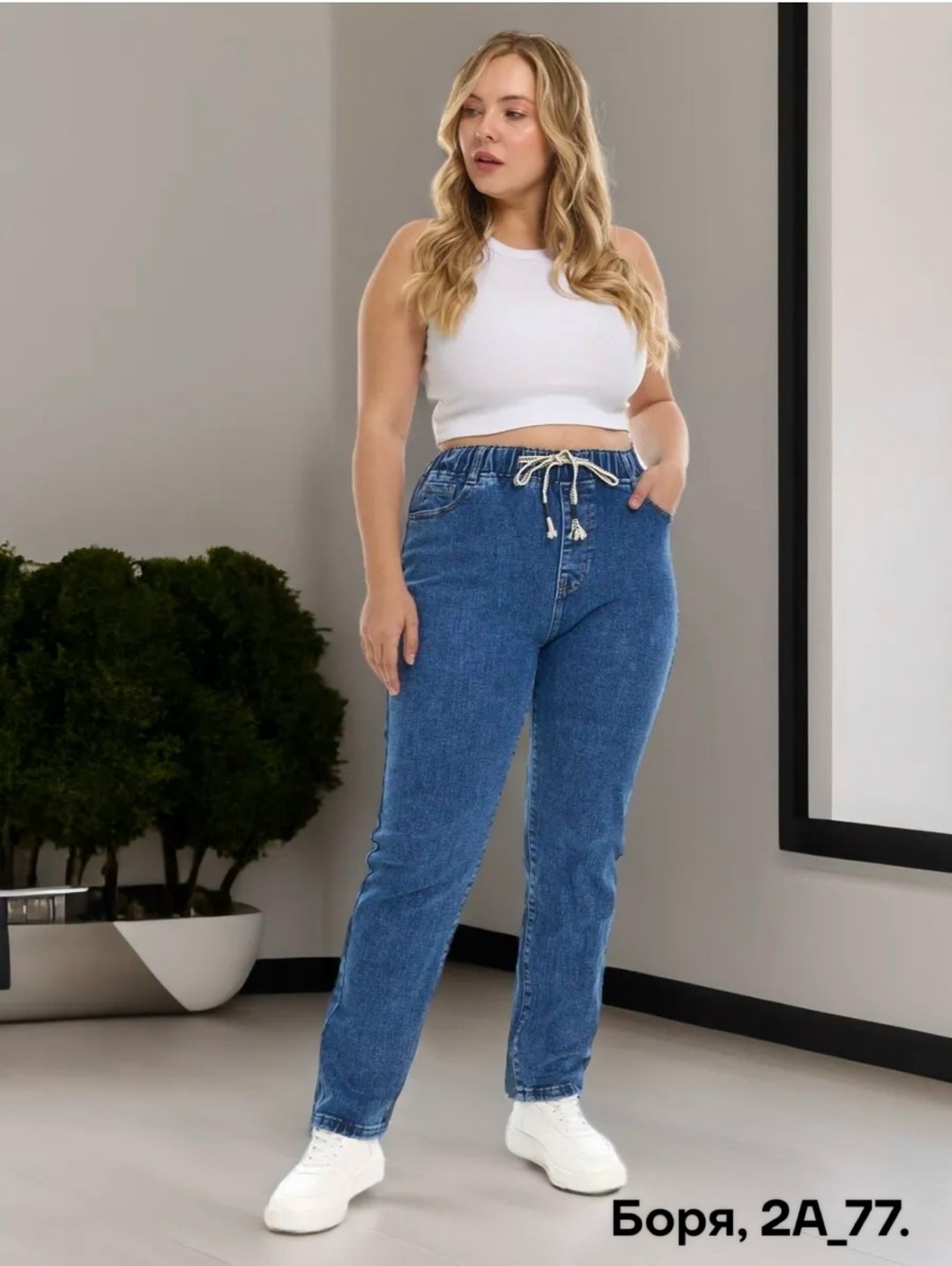 женские джинсы,женские джинсы мом,джинсы,джинсы джинсы,джинсы мом