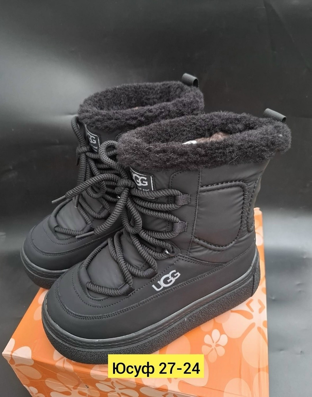 ,ботинки,зимние ботинки,зимние ботинки для мальчика,кроссовки женские зимние