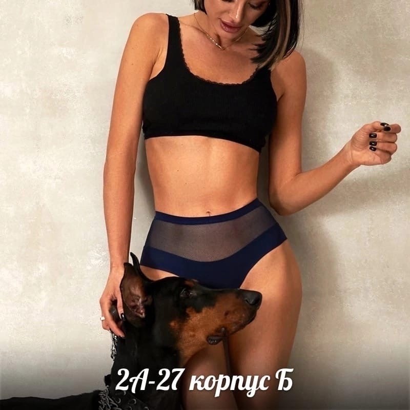 сетчатые женские трусики,трусики с высокой талией,женские бесшовные трусики,женские бесшовные трусы,finetoo трусы женские