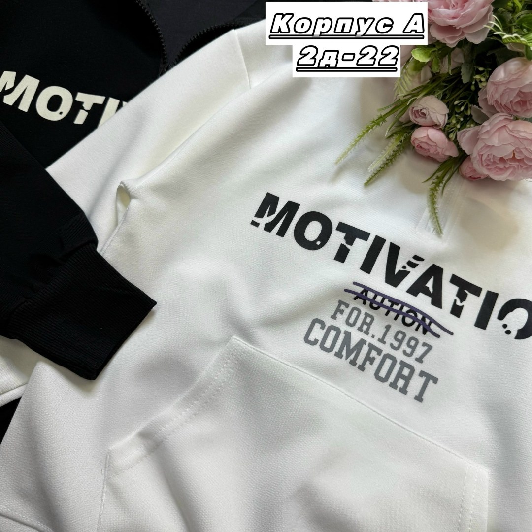 женская кофта,кофта,кофта толстовка,толстовка,толстовка детская