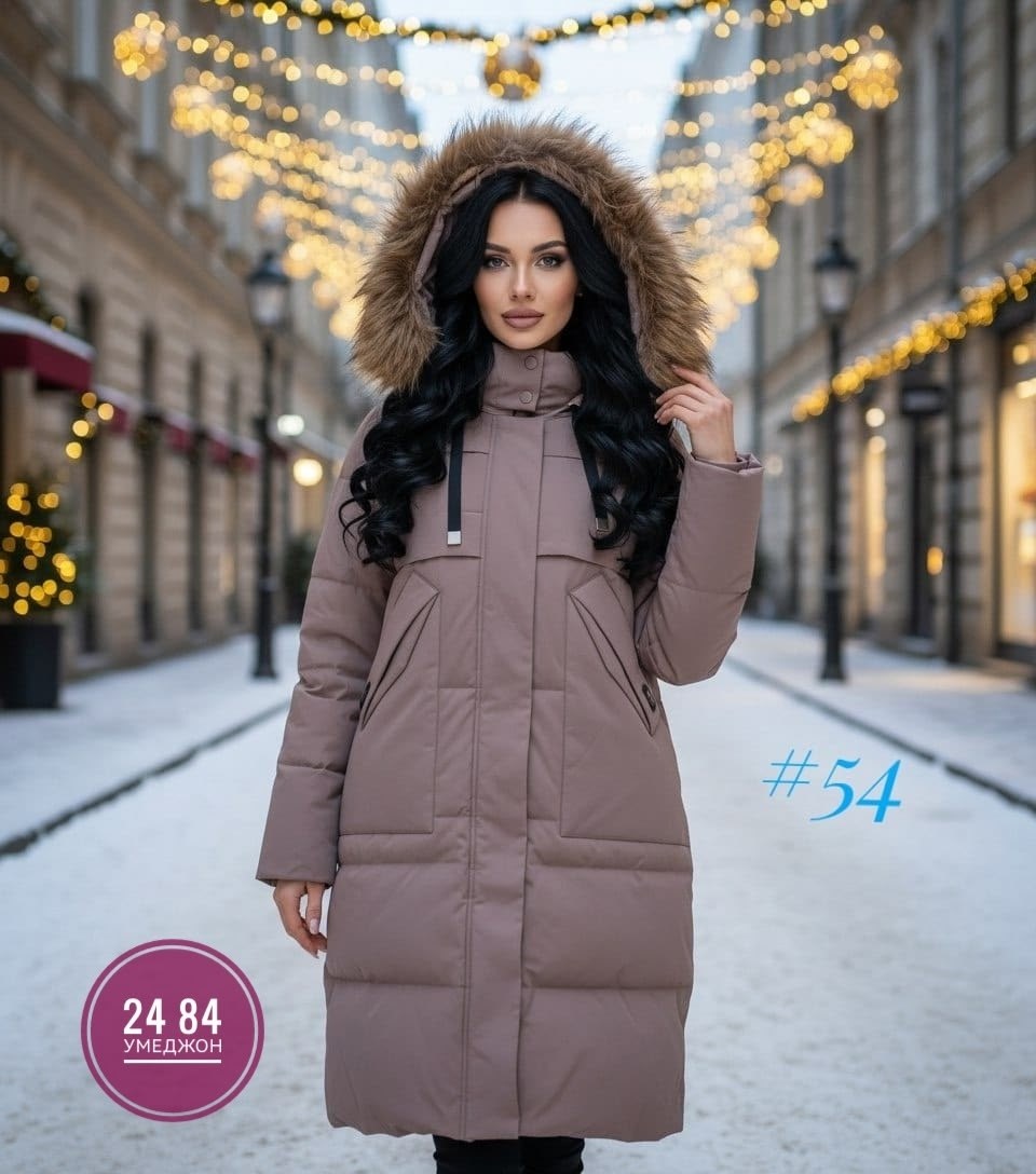 куртка женская зимняя,куртка женская,куртка,куртка женская голубая,куртка женская демисезонная