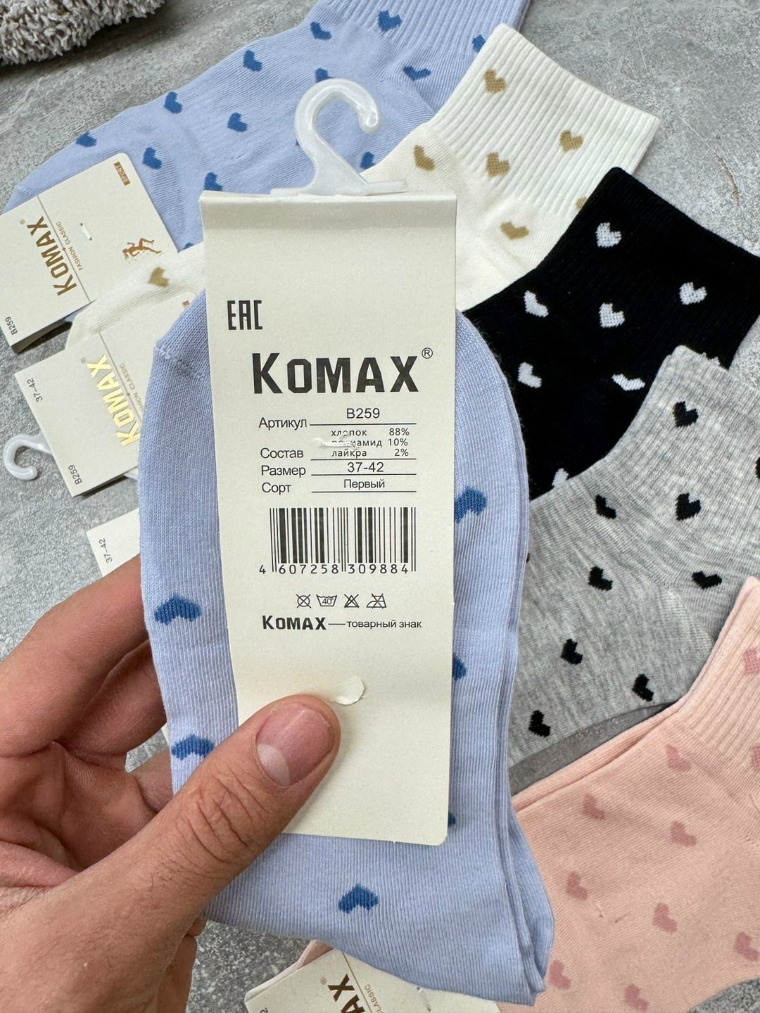 носки женские 10 пар,носки женские 10 пар разного цвета,носки женские,носки женские 5 пар 36-41 turkan,носки для женщин